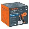 Pistola Eléctrica Para Pintar De 330 W, Truper