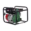 Motobomba Gasolina Twp50cx