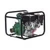 Motobomba Gasolina Twp50cx